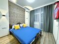 1-комнатная квартира · 40 м² · 16 этаж, Абая 164 — Брусиловского за 3 500 ₸ в Алматы, Бостандыкский р-н — фото 2