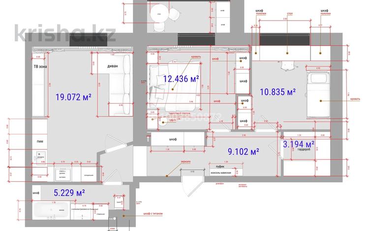 3-комнатная квартира · 64 м² · 6/8 этаж, мкр Новый Город, Проспект Республики 1/7 за 45 млн 〒 в Караганде, Казыбек би р-н — фото 3