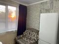 1-комнатная квартира · 45 м² · 1/5 этаж, Сулейман Ыскак 17 за 10 млн ₸ в  — фото 3