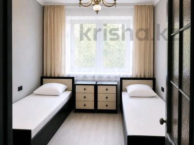2 бөлме · 10 м² · 7 қабат, Абылхайыр хана 79 — Молдагулова, бағасы: 45 000 ₸ в Актобе