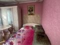 Отдельный дом • 3 комнаты • 41 м² • 6 сот., Лазовского 16 за ~ 8.2 млн 〒 в Петропавловске — фото 7