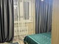 3-бөлмелі пәтер · 60 м² · 7/9 қабат, мкр Аксай-5 25 — Момышулы жубанова, бағасы: 23 000 ₸ в Алматы, Ауэзовский р-н — фото 10