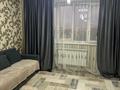 3-бөлмелі пәтер · 60 м² · 7/9 қабат, мкр Аксай-5 25 — Момышулы жубанова, бағасы: 23 000 ₸ в Алматы, Ауэзовский р-н — фото 6