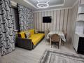 3-бөлмелі пәтер · 60 м² · 7/9 қабат, мкр Аксай-5 25 — Момышулы жубанова, бағасы: 23 000 ₸ в Алматы, Ауэзовский р-н — фото 16