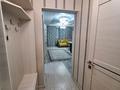 3-бөлмелі пәтер · 60 м² · 7/9 қабат, мкр Аксай-5 25 — Момышулы жубанова, бағасы: 23 000 ₸ в Алматы, Ауэзовский р-н — фото 19