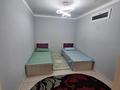 3-бөлмелі пәтер · 60 м² · 7/9 қабат, мкр Аксай-5 25 — Момышулы жубанова, бағасы: 23 000 ₸ в Алматы, Ауэзовский р-н — фото 21