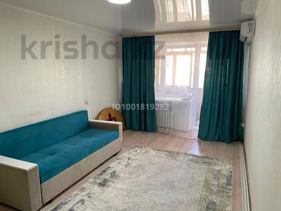 2-комнатная квартира · 45 м² · 3/4 этаж, Мира 20 — Фонтан рядом за 15 млн 〒 в Жезказгане