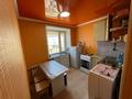 2-комнатная квартира · 45 м² · 3/4 этаж, Мира 20 — Фонтан рядом за 13 млн ₸ в Жезказгане — фото 7