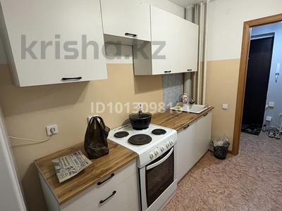 2-комнатная квартира · 51 м² · 2/9 этаж, Ломова за 26.5 млн ₸ в Павлодаре