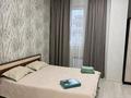 1-комнатная квартира · 38 м² · 6/20 этаж, Туркестан за 15 000 〒 в Астане, Есильский р-н — фото 6