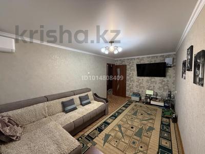 3-комнатная квартира · 64 м² · 5 этаж, мкр Юго-Восток, 28й микрорайон 26 за 19.5 млн ₸ в Караганде, Казыбек би р-н