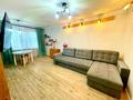3-комнатная квартира · 68 м² · 1/5 этаж, мкр №2 41 — Алтынсарина - Куанышпаева за 350 000 ₸ в Алматы, Ауэзовский р-н