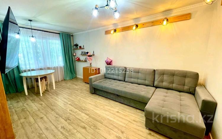 3-комнатная квартира · 68 м² · 1/5 этаж, мкр №2 41 — Алтынсарина - Куанышпаева за 350 000 ₸ в Алматы, Ауэзовский р-н — фото 2