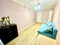 3-комнатная квартира · 68 м² · 1/5 этаж, мкр №2 41 — Алтынсарина - Куанышпаева за 350 000 ₸ в Алматы, Ауэзовский р-н — фото 11