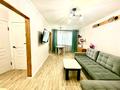 3-комнатная квартира · 68 м² · 1/5 этаж, мкр №2 41 — Алтынсарина - Куанышпаева за 350 000 ₸ в Алматы, Ауэзовский р-н — фото 2