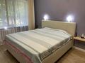 3-комнатная квартира · 68 м² · 1/5 этаж, мкр №2 41 — Алтынсарина - Куанышпаева за 350 000 ₸ в Алматы, Ауэзовский р-н — фото 9