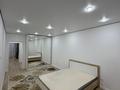 2-бөлмелі пәтер · 45.8 м² · 4/5 қабат, Республики 91, бағасы: 200 000 ₸ в Косшы