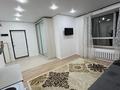 2-бөлмелі пәтер · 45.8 м² · 4/5 қабат, Республики 91, бағасы: 200 000 ₸ в Косшы — фото 11