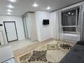 2-бөлмелі пәтер · 45.8 м² · 4/5 қабат, Республики 91, бағасы: 200 000 ₸ в Косшы — фото 13