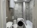 2-бөлмелі пәтер · 45.8 м² · 4/5 қабат, Республики 91, бағасы: 200 000 ₸ в Косшы — фото 14