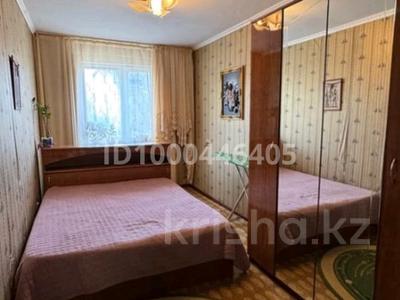 Продажа квартир в Актюбинской обл.: 2-комнатная квартира · 45 м² · 2/5 этаж, мкр 5 105 за 12.6 млн 〒 2-комнатная квартира · 45 м² · 2/5 этаж, мкр 5 105 за 12.6 млн 〒 в Актобе
