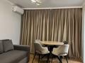 2-комнатная квартира · 45.5 м² · 3/4 этаж, Кабанбай батыр 79 за 70 млн ₸ в Алматы, Медеуский р-н — фото 2