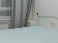 1-комнатная квартира · 44 м² · 1/6 этаж, Халиуллина 196/17 за 230 000 ₸ в Алматы, Медеуский р-н — фото 2