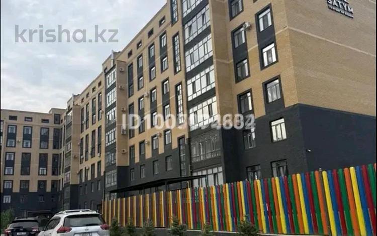 2-комнатная квартира · 78 м² · 2/7 этаж, мкр. Алтын орда, Микрорайон Батыс-2 50л за 38.7 млн ₸ в Актобе — фото 9