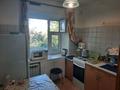 2-комнатная квартира · 43.9 м² · 5/5 этаж, мкр Новый Город, Назарбаева — Театр им. Станиславского за 14 млн ₸ в Караганде, Казыбек би р-н — фото 10