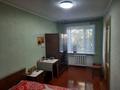 2-комнатная квартира · 43.9 м² · 5/5 этаж, мкр Новый Город, Назарбаева — Театр им. Станиславского за 14 млн ₸ в Караганде, Казыбек би р-н — фото 5
