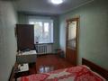 2-комнатная квартира · 43.9 м² · 5/5 этаж, мкр Новый Город, Назарбаева — Театр им. Станиславского за 14 млн ₸ в Караганде, Казыбек би р-н — фото 6