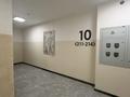3-комнатная квартира · 80 м² · 10/12 этаж, Бауыржана Момышулы 11/1 за 50 млн ₸ в Алматы, Алатауский р-н — фото 3