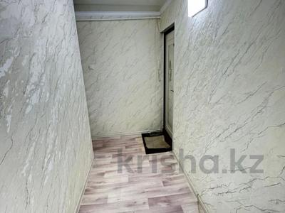 Продажа квартир в Жетысу обл.: 1-комнатная квартира · 31 м² · 1/5 этаж, жастар 32 за 11.3 млн 〒 1-комнатная квартира · 31 м² · 1/5 этаж, жастар 32 за 11.3 млн 〒 в Талдыкоргане, мкр Жастар