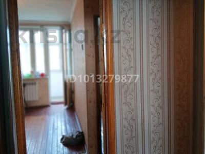 2-бөлмелі пәтер · 30 м² · 5/5 қабат, Кабанбай батыра 9 — ЖД Вокзала, бағасы: 12 млн ₸ в Шымкенте