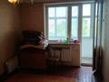 2-комнатная квартира · 30 м² · 5/5 этаж, Кабанбай батыра 9 — ЖД Вокзала за 12 млн ₸ в Шымкенте — фото 7