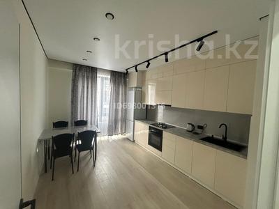 1-комнатная квартира · 46 м² · 4/5 этаж, мкр Кайрат, Тараз 1/1 за 250 000 〒 в Алматы, Турксибский р-н