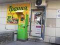 Продуктовый магазин · 30 м² за 3.5 млн ₸ в Астане, Есильский р-н