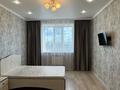 1-комнатная квартира · 46 м² · 5/9 этаж, Абылай хана 1/3 за 170 000 ₸ в Кокшетау