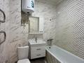 1-комнатная квартира · 46 м² · 5/9 этаж, Абылай хана 1/3 за 170 000 ₸ в Кокшетау — фото 4
