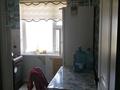 2-бөлмелі пәтер · 55 м² · 3/5 қабат, 11-ш/а. 42, бағасы: 16.5 млн ₸ в Актау, 11-й мкр — фото 4