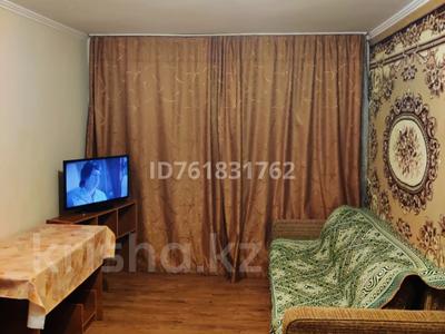 1-бөлмелі пәтер · 30 м² · 1/4 қабат, Габдуллина — Ауэзова, бағасы: 12 000 ₸ в Алматы, Бостандыкский р-н