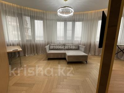 2-комнатная квартира · 85 м² · 5/7 этаж, мкр Мирас 31 за 115 млн 〒 в Алматы, Бостандыкский р-н