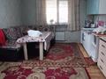 Отдельный дом • 6 комнат • 230 м² • 8 сот., Фаризы Онгарсыновой за 63 млн 〒 в Алматы, Алатауский р-н — фото 10
