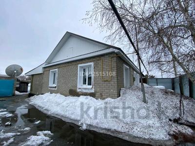 Часть дома • 4 комнаты • 74.8 м² • 1 сот., Комсомольская за 18 млн 〒 в 