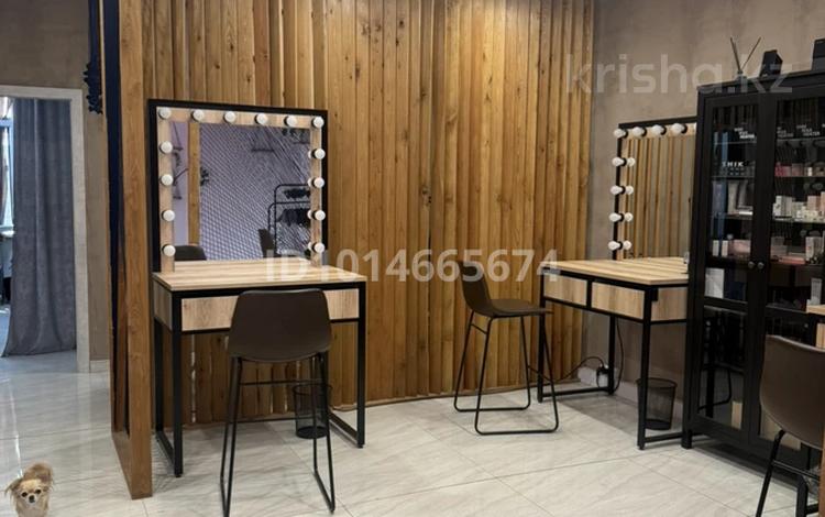 Салоны красоты, кабинеты и рабочие места · 40 м² за 270 000 ₸ в Алматы, Алмалинский р-н — фото 2