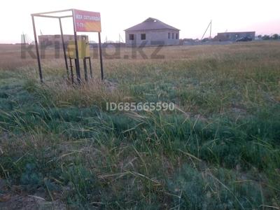 Участок · 12 соток, мкр Достык — Сырым батыра за 16.5 млн 〒 в Шымкенте, Абайский р-н