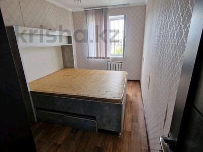 Аренда квартир в Шымкенте: 2-комнатная квартира · 55 м² · 4/5 этаж, Мкр Спортивный 18 — Байтурсынова за 150 000 〒 2-комнатная квартира · 55 м² · 4/5 этаж, Мкр Спортивный 18 — Байтурсынова за 150 000 〒 в Шымкенте, Аль-Фарабийский р-н