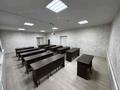Конференц-залы · 54 м² за 10 000 ₸ в Петропавловске