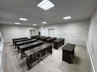 Конференц-залдар · 54 м², бағасы: 10 000 ₸ в Петропавловске