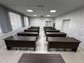 Конференц-залы · 54 м² за 10 000 ₸ в Петропавловске — фото 2